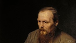 Книжная выставка «Психолог пера Ф. М. Достоевский»