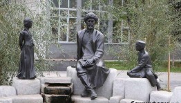 Час краеведения « Акмулла –зеркало башкирского народа»