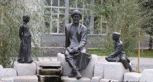 Час краеведения « Акмулла –зеркало башкирского народа»