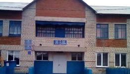 Вечер отдыха «Для вас, молодые!»