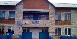 Вечер отдыха «Для вас, молодые!»