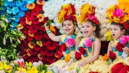 Праздник «Цветы - улыбка природы»
