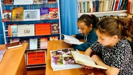 Громкие чтения «Войны священные страницы»