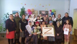 Патриотический час«Вместе сила»