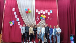 Игровая программа «Угадай мелодию»