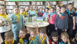 Литературная игротека «Дружба очень нам нужна, в жизни нашей так важна!»