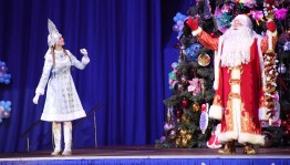 Новогодний концерт «Все обязательно сбудется»