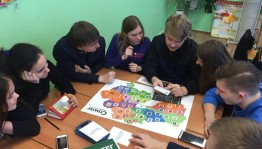 Квест «Заповеди природы»