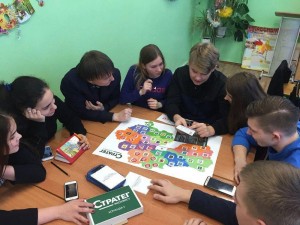 Квест «Заповеди природы»