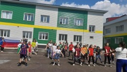 Краеведческая игра – викторина «Край родной»