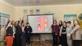 Молодежная развлекательная программа «Как на Татьянин день»