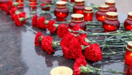 Вахта памяти