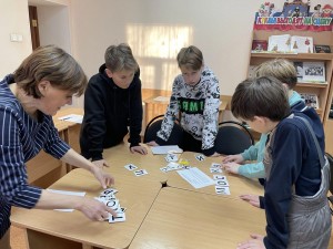 «Следопыты в стране Конституции»