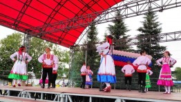 Праздничный концерт к открытию летнего сезона и Дню России «Моя семья – мое богатство»