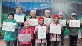 Конкурс рисунков под названием «1 мая — праздник весны и труда».