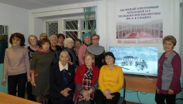 «Помилование» Мустая Карима»