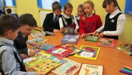 Литературный квест «В летний день читать не лень»