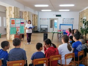 «Я – гражданин и человек»