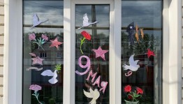 Акция «Окно Победы»