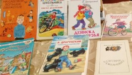 Литературный вечер «Он живой и светится»