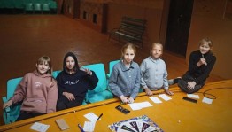 Интеллектуальная игра «Стратегия»