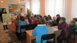 Дискуссия «Как жить в мире с собой и с другими»