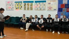 Патриотический час «Россия –родина моя »