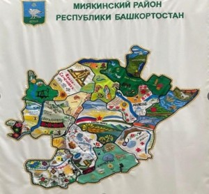 Презентация«Вышитая карта района»