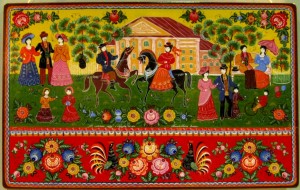 «Русский фольклор»