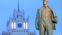 Литературный час «Маяковский-детям»