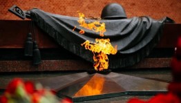 Минута молчания «Светлой памяти павших в борьбе против фашизма»