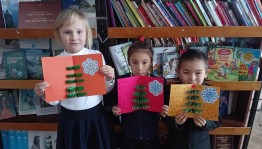 Мастер–класс по изготовлению новогодней открытки