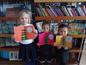 Мастер–класс по изготовлению новогодней открытки