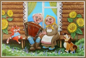 Развлекательная программа «Бабушка и дедушка»