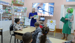 Экоурок «Полна природа чудесами»