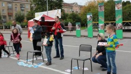 Познавательная программа «Знакомство с дорожными ловушками»