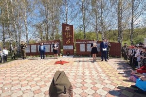 Торжественный митинг «Героям войны посвящается»