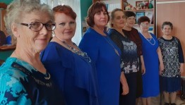 Праздничный концерт «Славим возраст золотой»