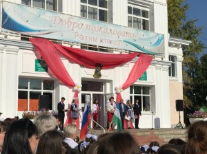 Праздник «Мы теперь ученики»