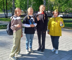 «Белый голубь – символ мира»