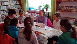 Беседа–предупреждение «Будь бдительным!»