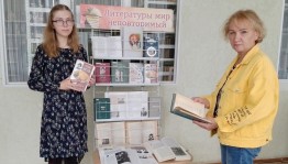 Литературный час «Марина Ивановна Цветаева – русская поэтесса»