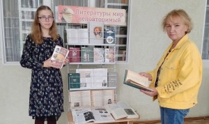 Литературный час «Марина Ивановна Цветаева – русская поэтесса»