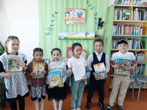 Экологический серпантин «Книжку умную читаем и природу уважаем»