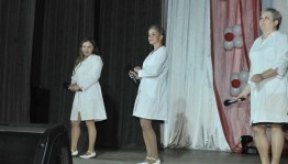 С денем медицинского работника