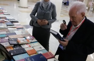 In the congress hall "Toratau" the away book exhibition took place