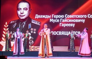 В Илишевском районе прошёл Республиканский конкурс «Славный сын Отечества»