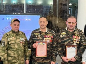 В Салаватском музее подвели итоги Года  поддержки участников СВО и членов их семей