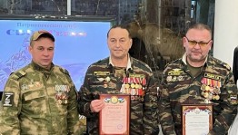 В Салаватском музее подвели итоги Года  поддержки участников СВО и членов их семей