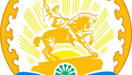25 лет назад были приняты Государственный герб и Государственный гимн Башкортостана
